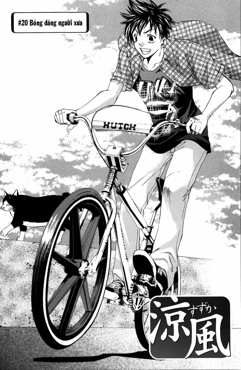 Suzuka Chapter 20 - Trang 2