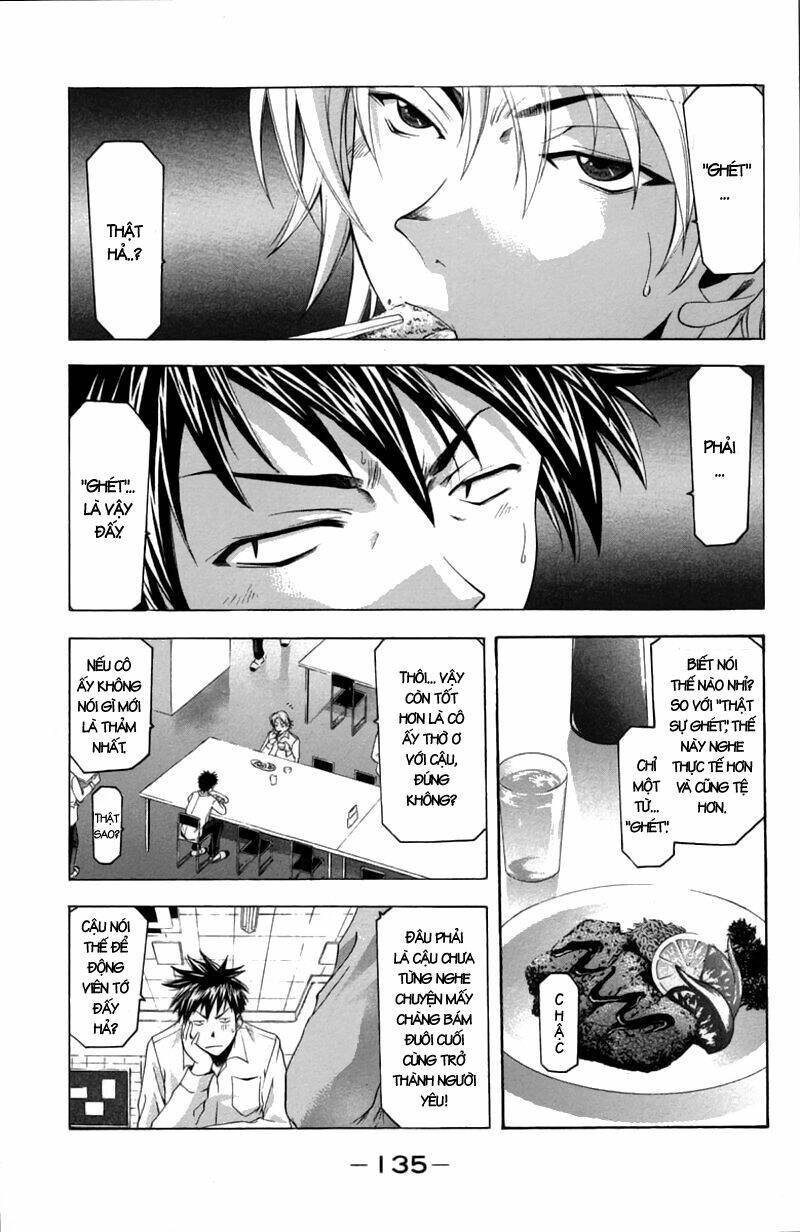 Suzuka Chapter 20 - Trang 2