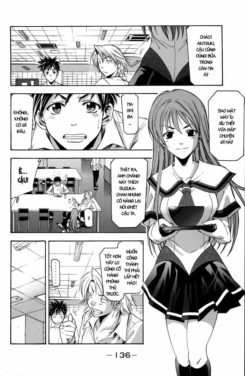 Suzuka Chapter 20 - Trang 2