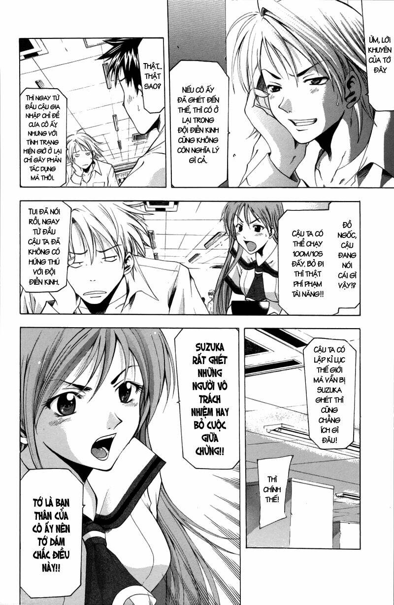 Suzuka Chapter 20 - Trang 2