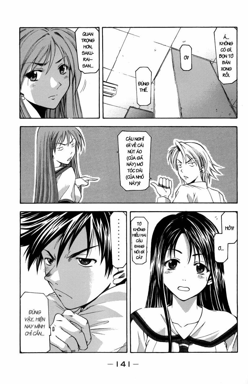 Suzuka Chapter 20 - Trang 2