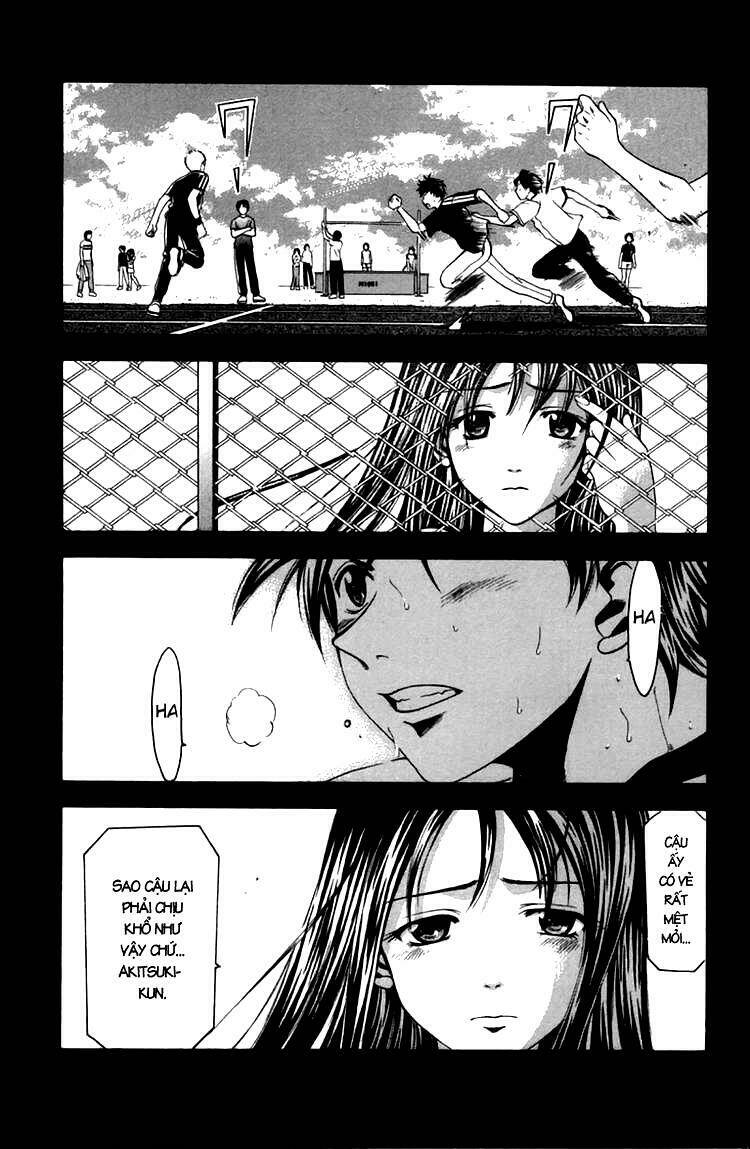 Suzuka Chapter 17 - Trang 2