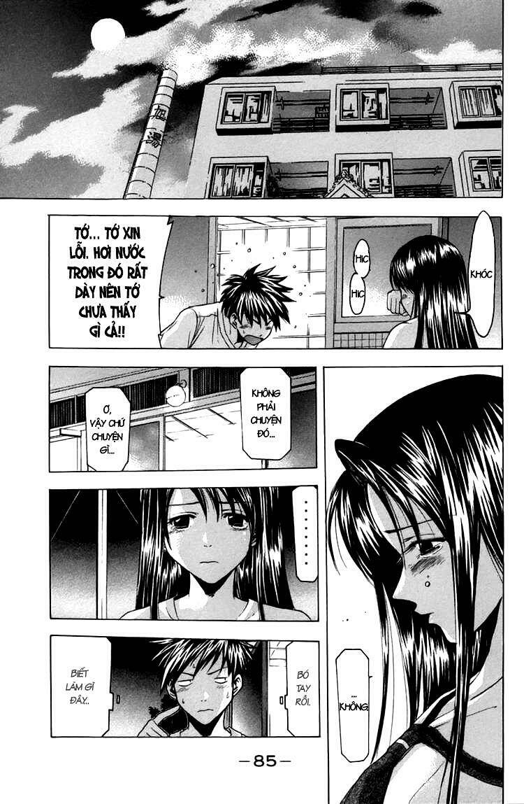 Suzuka Chapter 17 - Trang 2