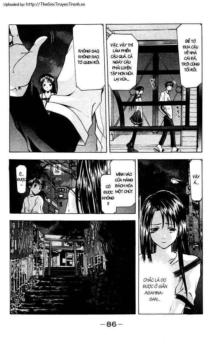 Suzuka Chapter 17 - Trang 2