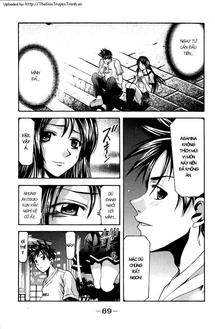 Suzuka Chapter 17 - Trang 2