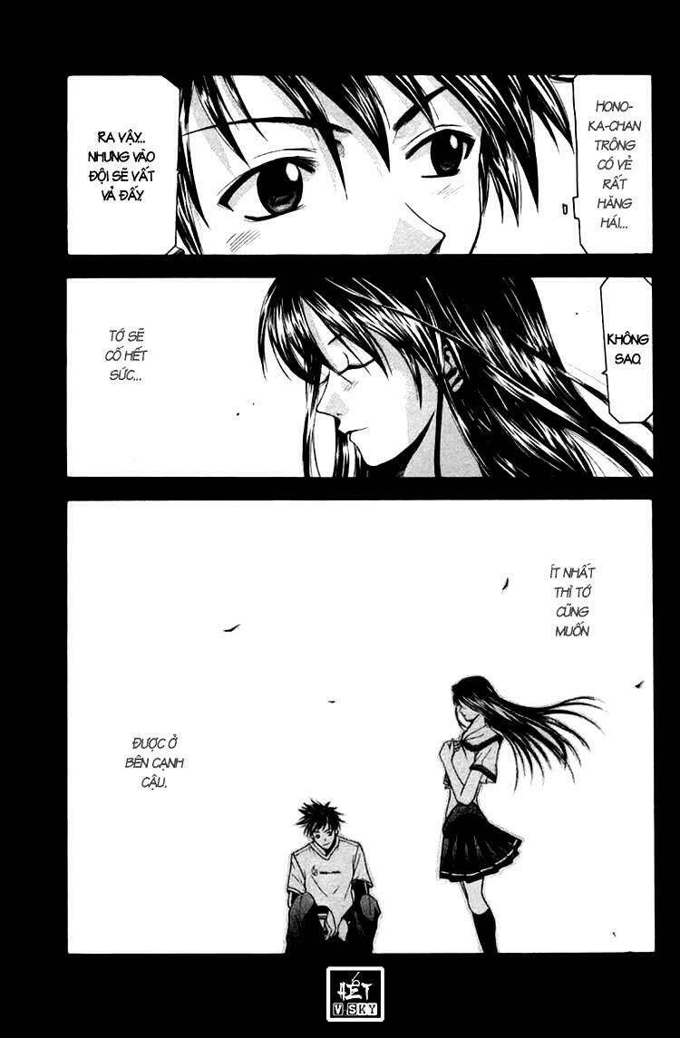 Suzuka Chapter 17 - Trang 2