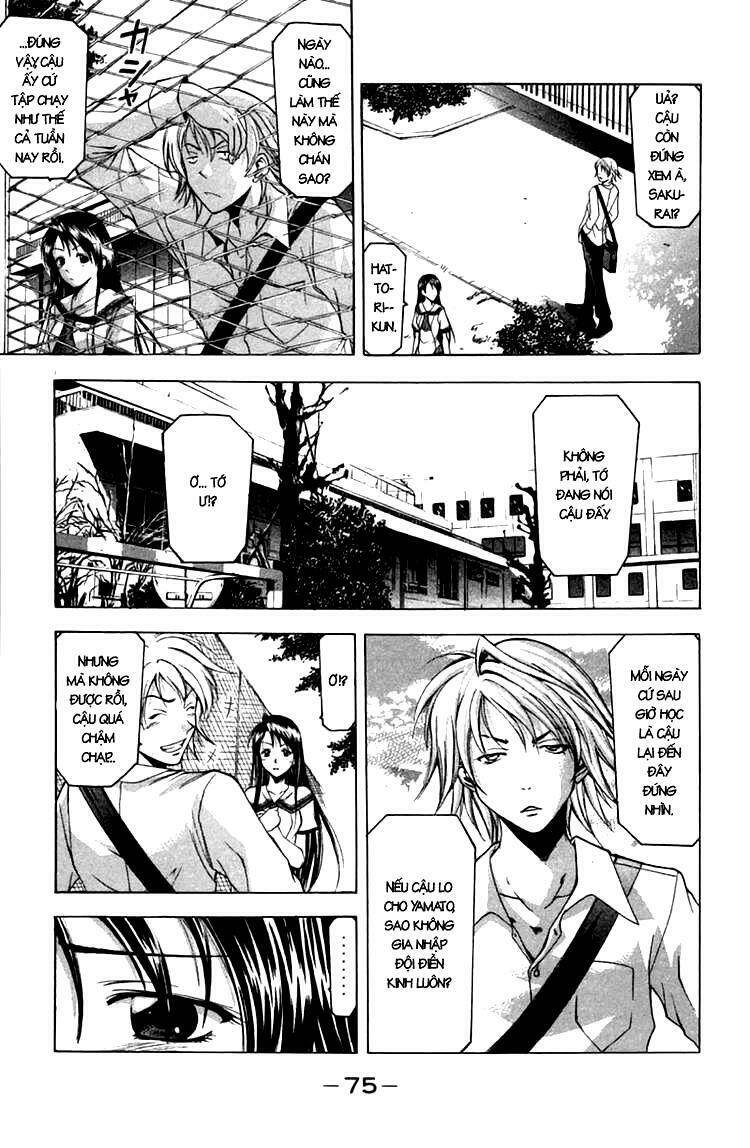 Suzuka Chapter 17 - Trang 2