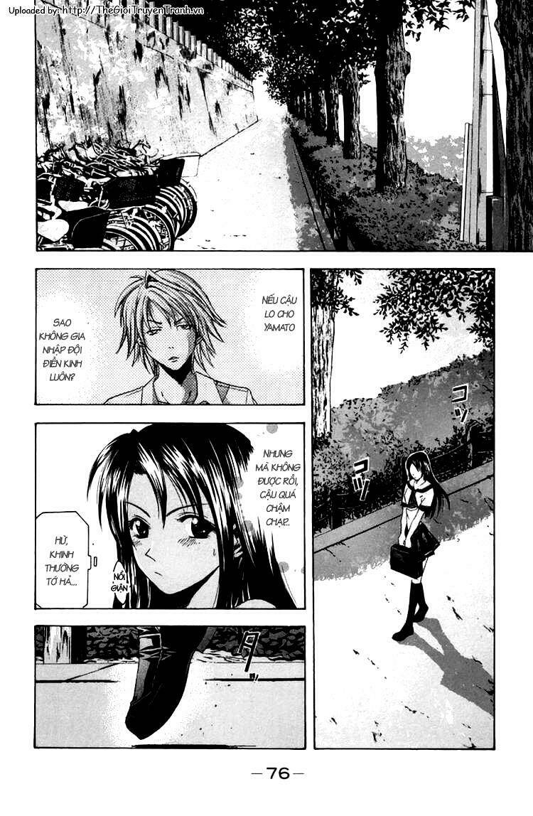 Suzuka Chapter 17 - Trang 2