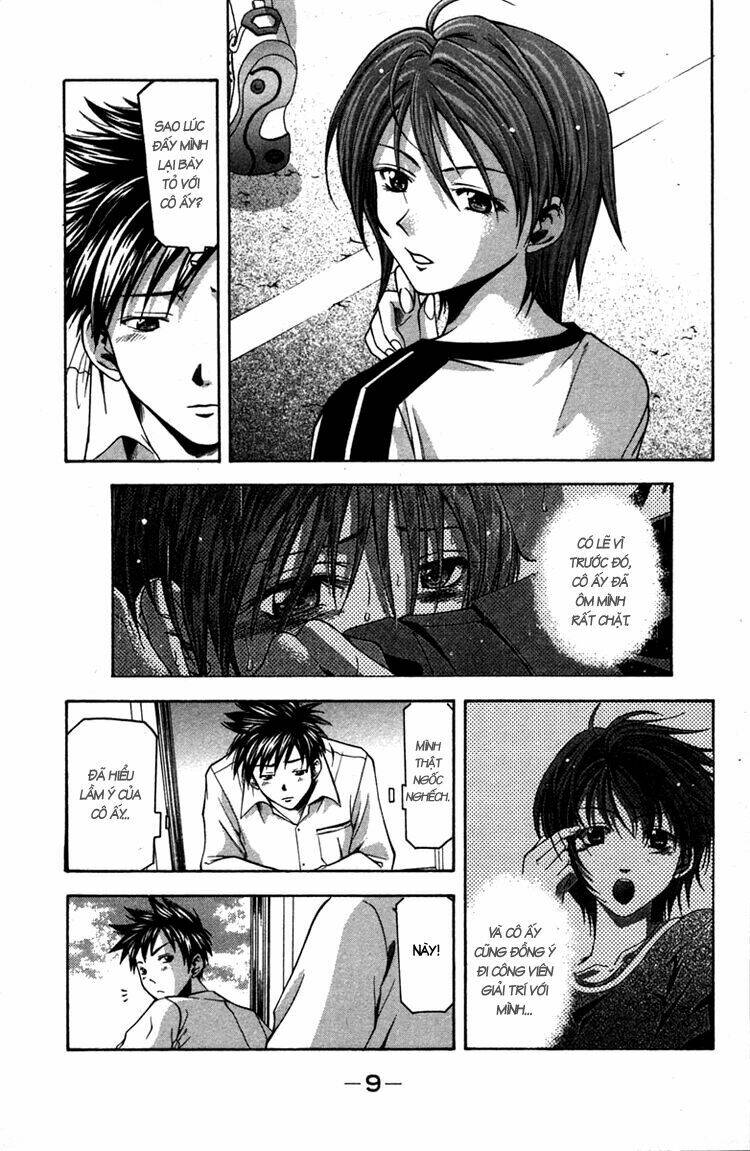 Suzuka Chapter 14 - Trang 2