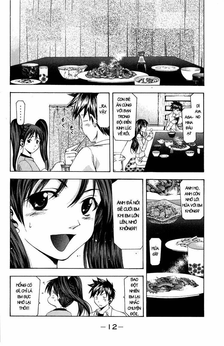 Suzuka Chapter 14 - Trang 2