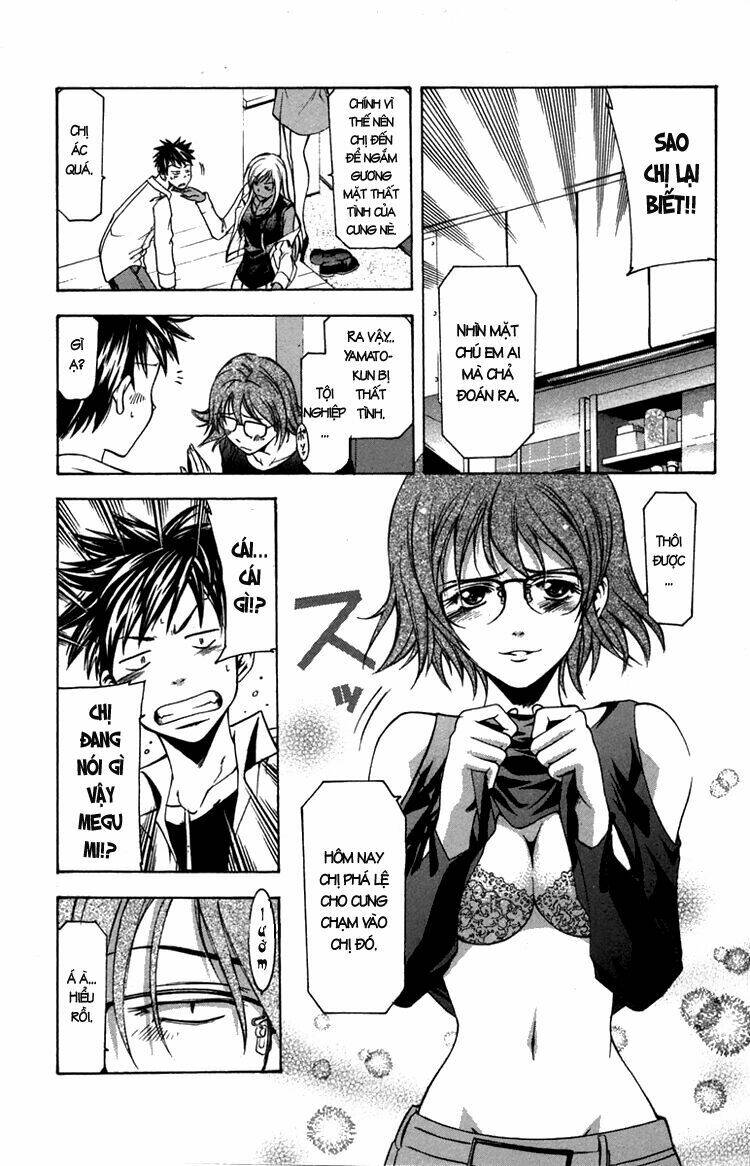 Suzuka Chapter 14 - Trang 2