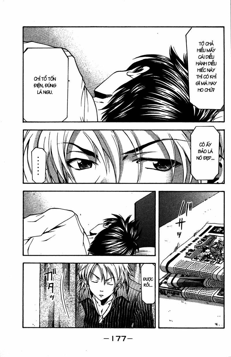 Suzuka Chapter 13 - Trang 2