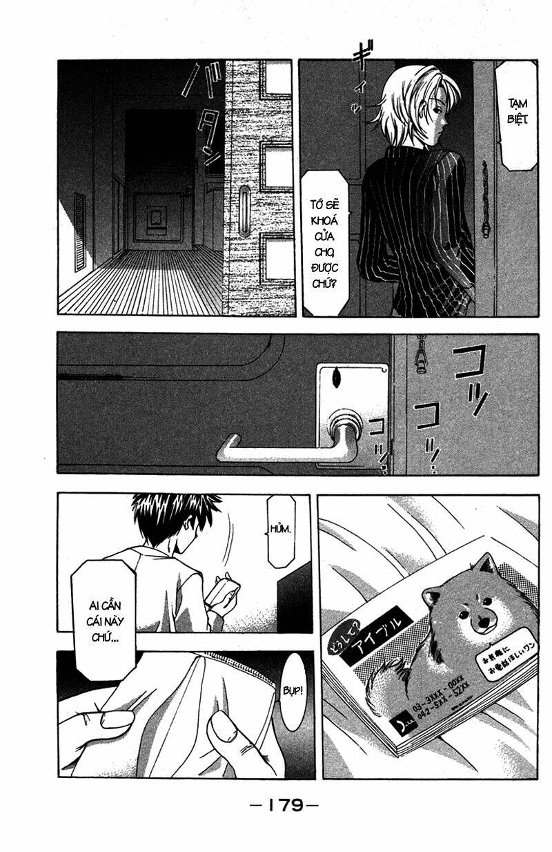 Suzuka Chapter 13 - Trang 2