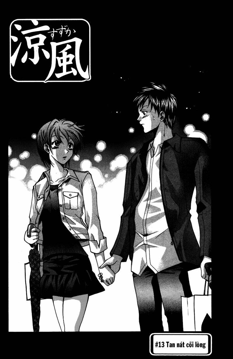 Suzuka Chapter 13 - Trang 2