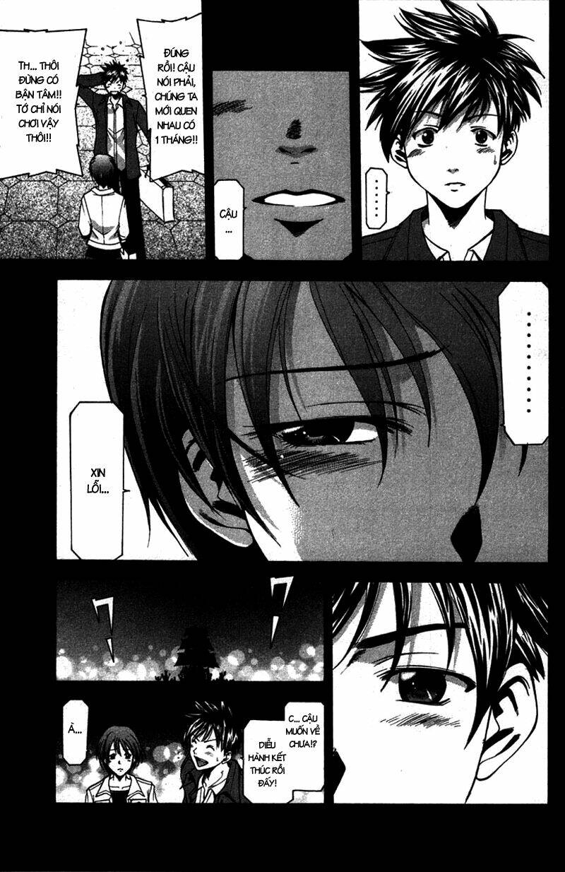 Suzuka Chapter 13 - Trang 2