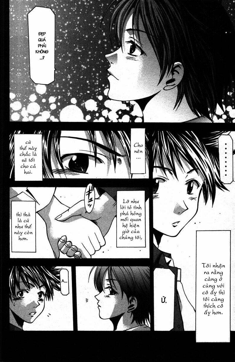 Suzuka Chapter 12 - Trang 2