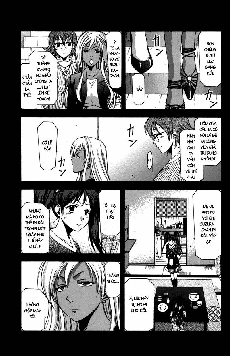 Suzuka Chapter 12 - Trang 2