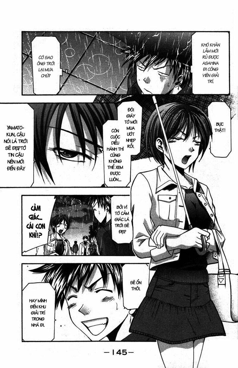 Suzuka Chapter 12 - Trang 2