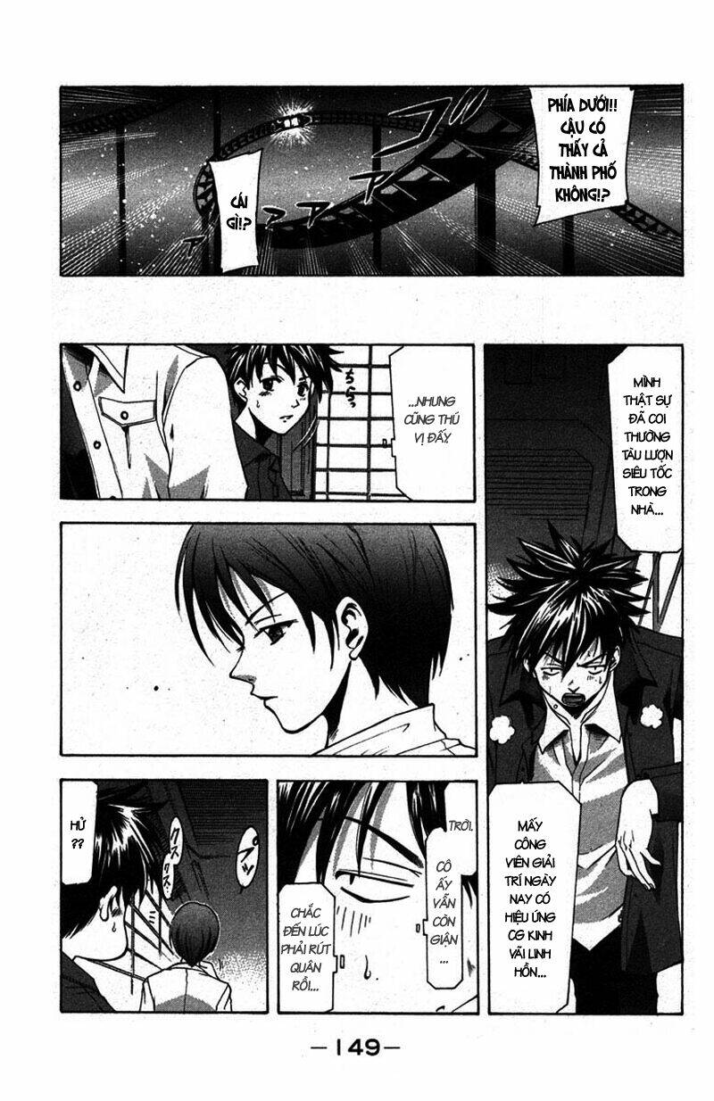 Suzuka Chapter 12 - Trang 2