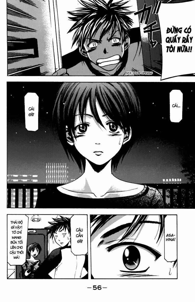 Suzuka Chapter 7 - Trang 2