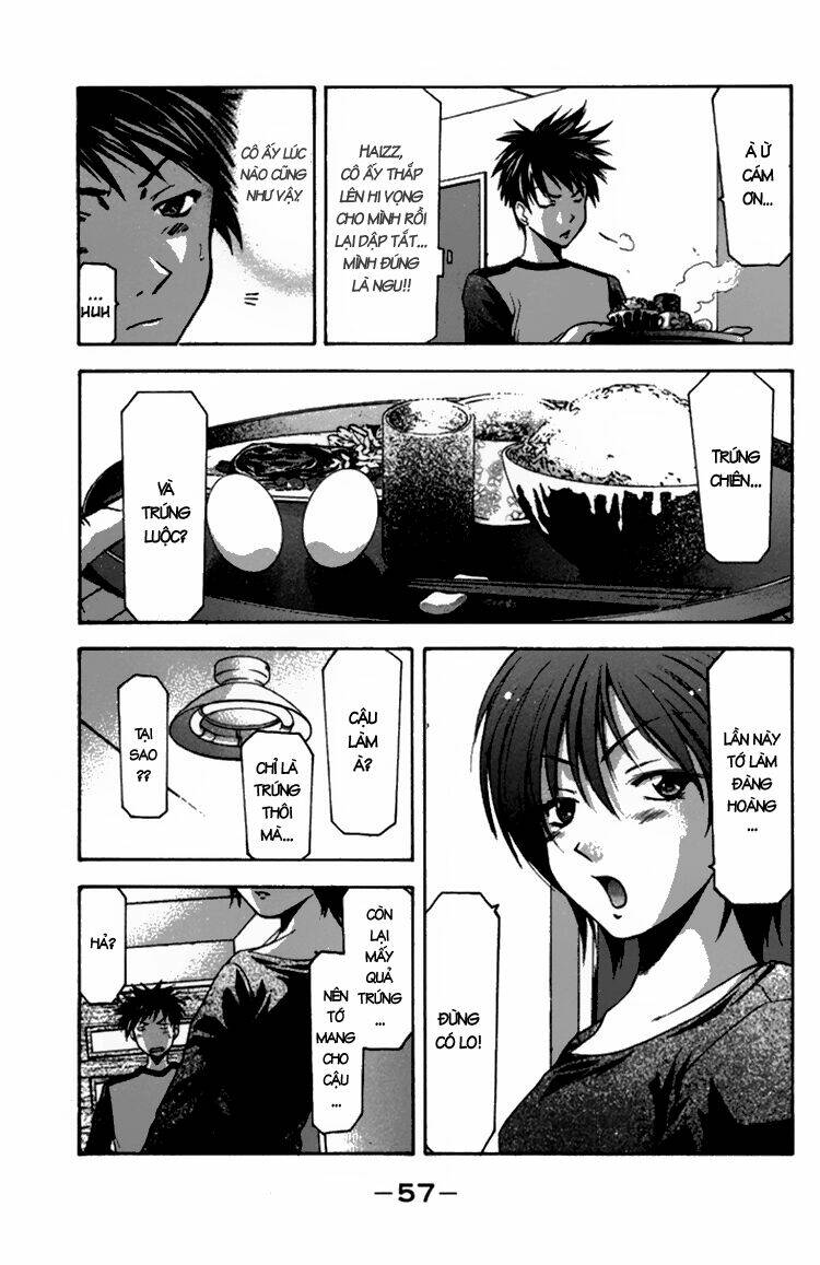 Suzuka Chapter 7 - Trang 2