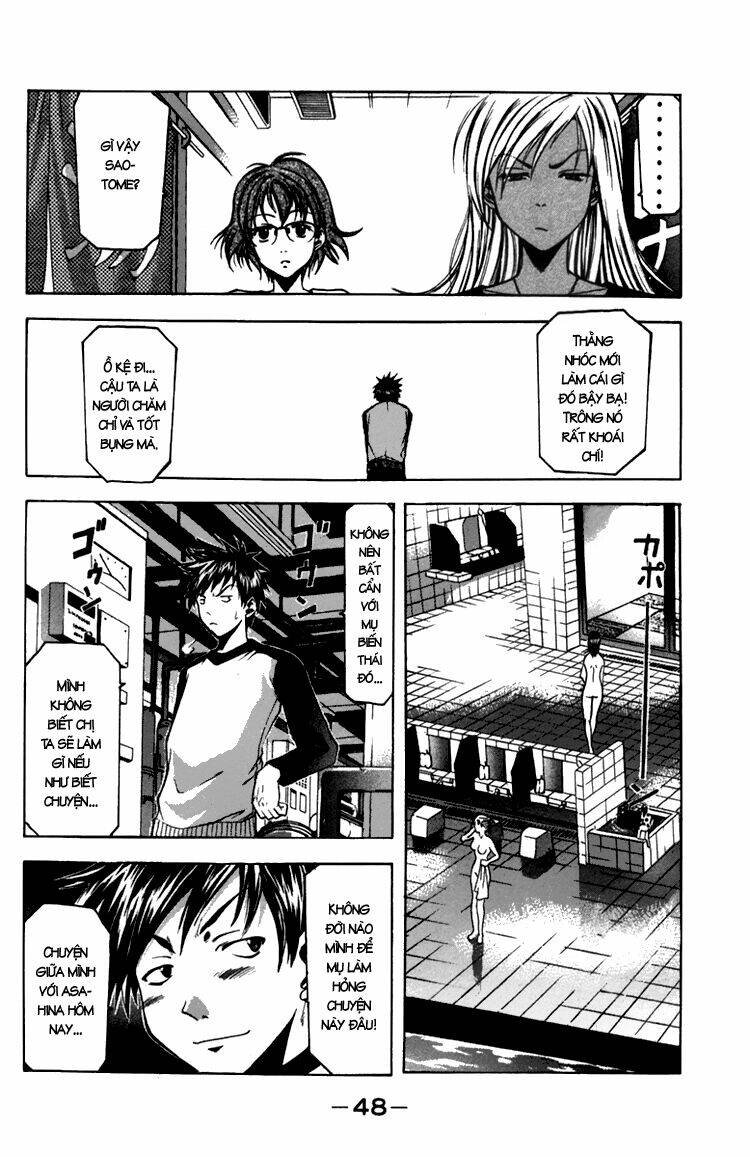 Suzuka Chapter 7 - Trang 2