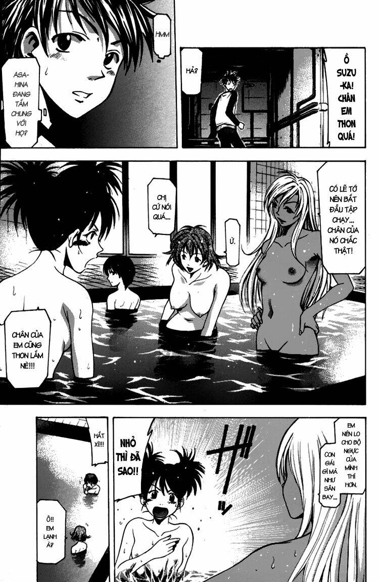 Suzuka Chapter 7 - Trang 2