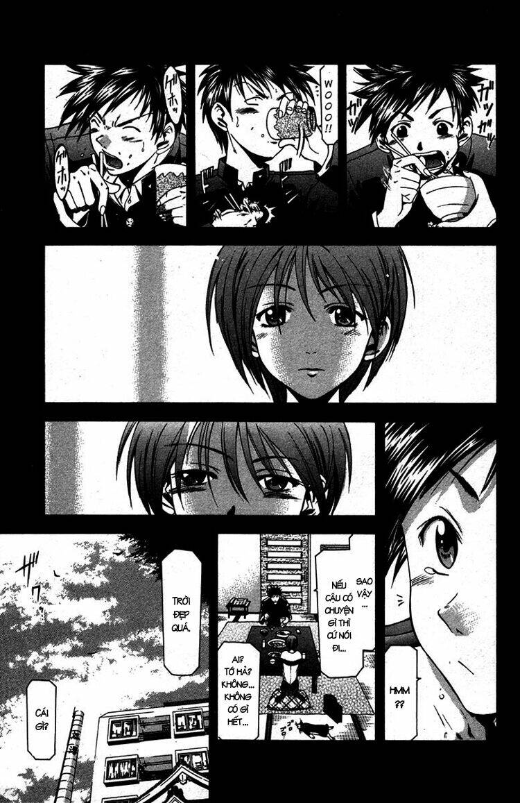 Suzuka Chapter 6 - Trang 2