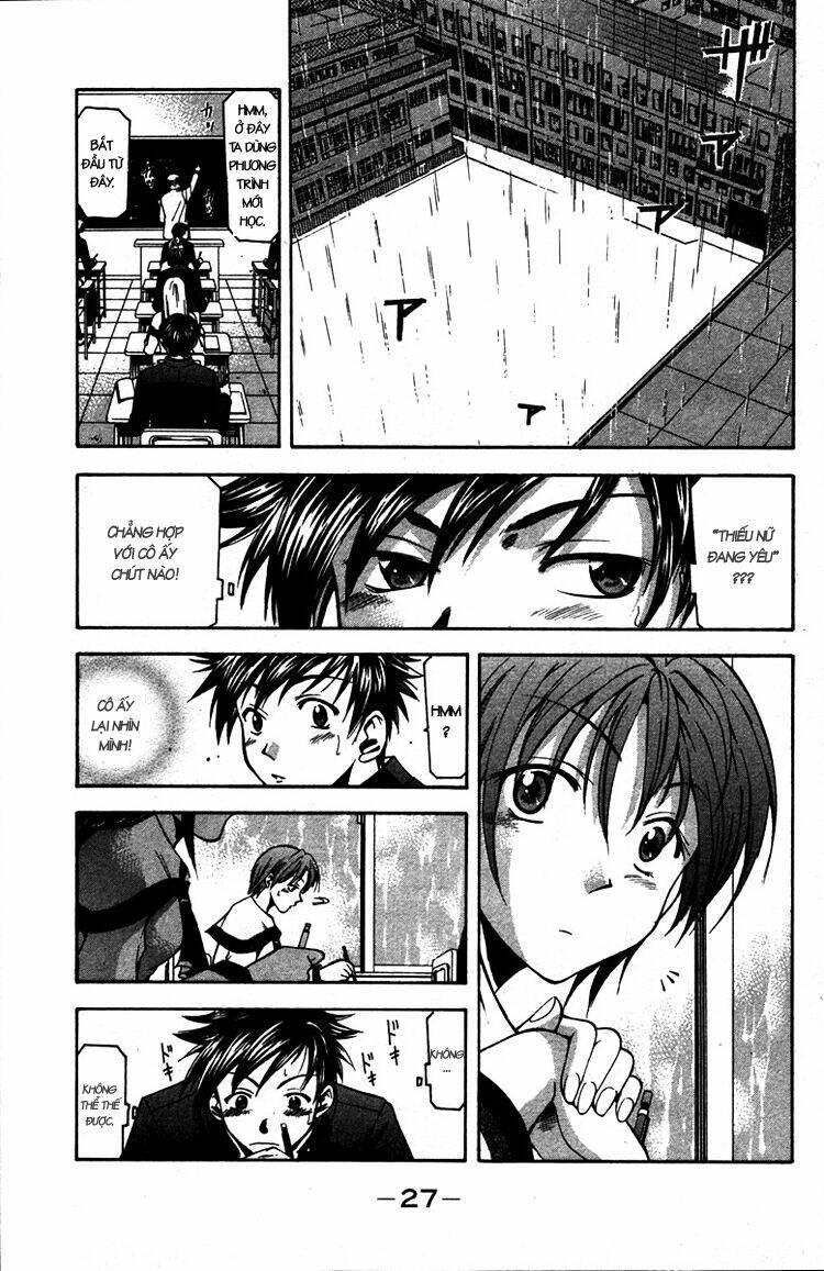 Suzuka Chapter 6 - Trang 2