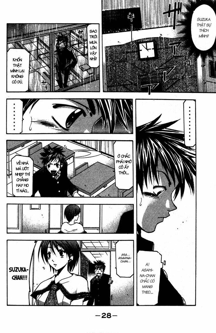 Suzuka Chapter 6 - Trang 2