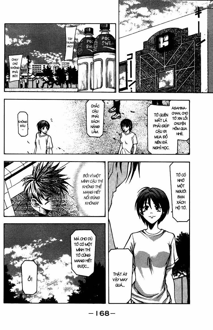 Suzuka Chapter 4 - Trang 2