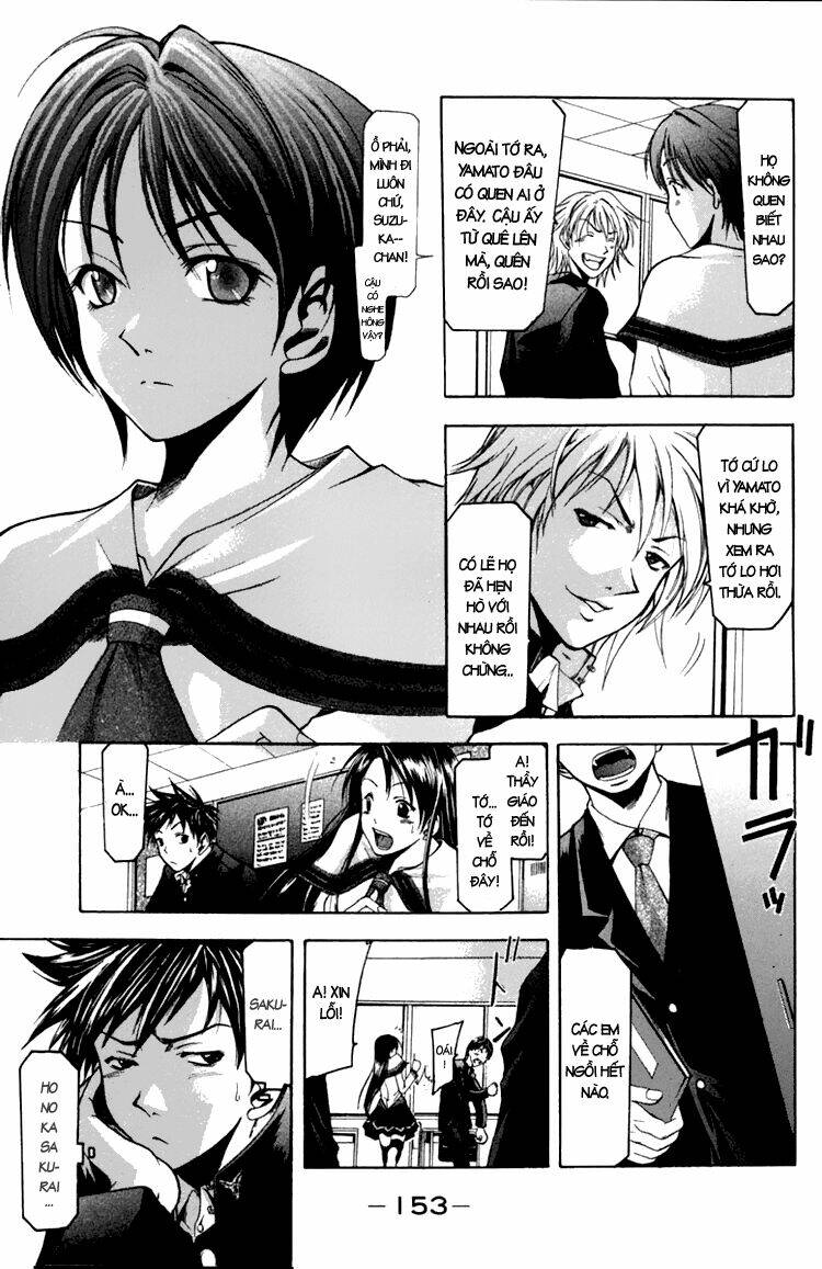 Suzuka Chapter 3 - Trang 2