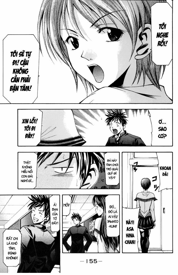 Suzuka Chapter 3 - Trang 2