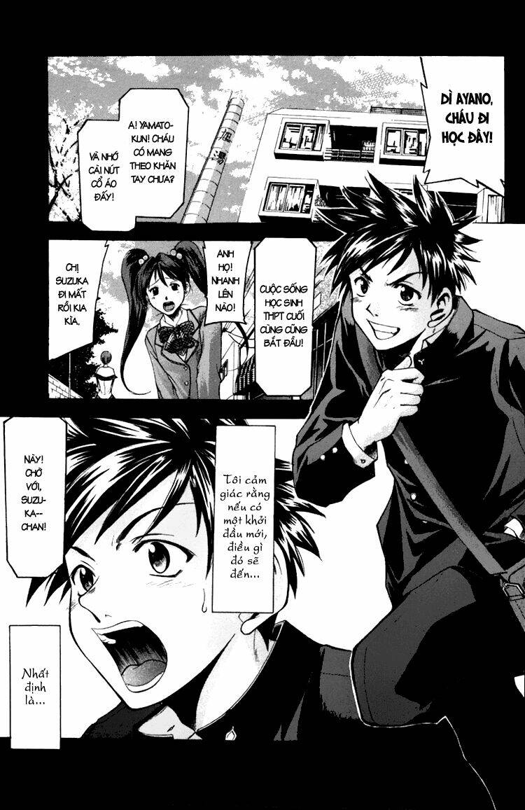 Suzuka Chapter 3 - Trang 2