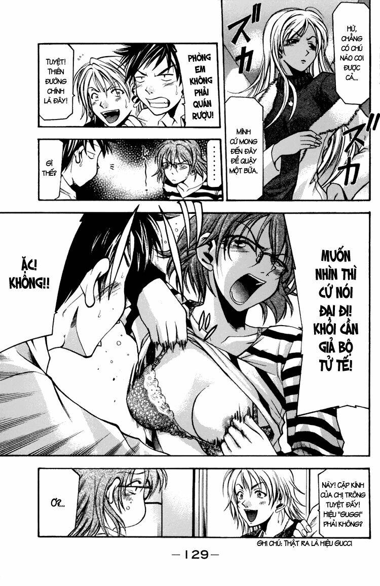 Suzuka Chapter 2 - Trang 2