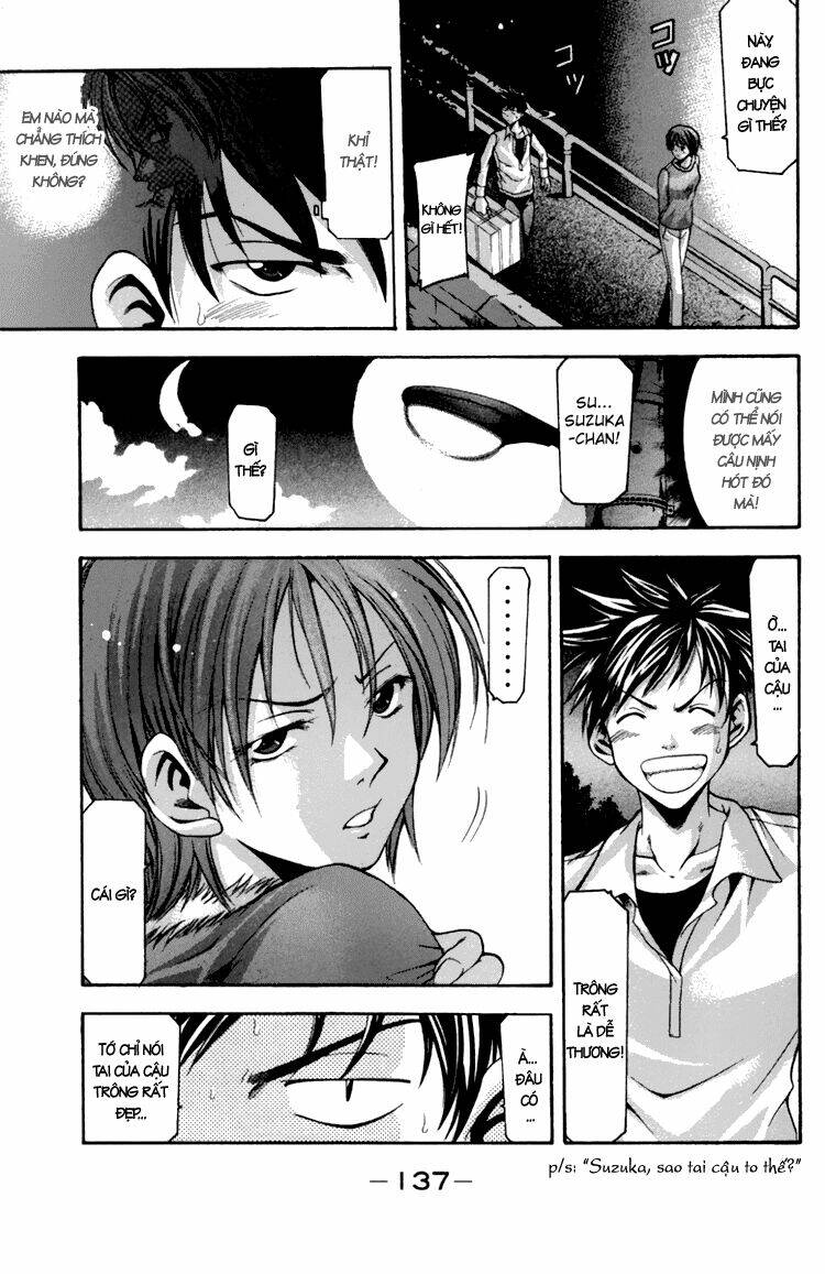 Suzuka Chapter 2 - Trang 2