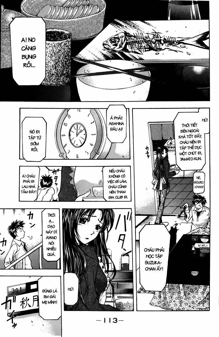 Suzuka Chapter 2 - Trang 2