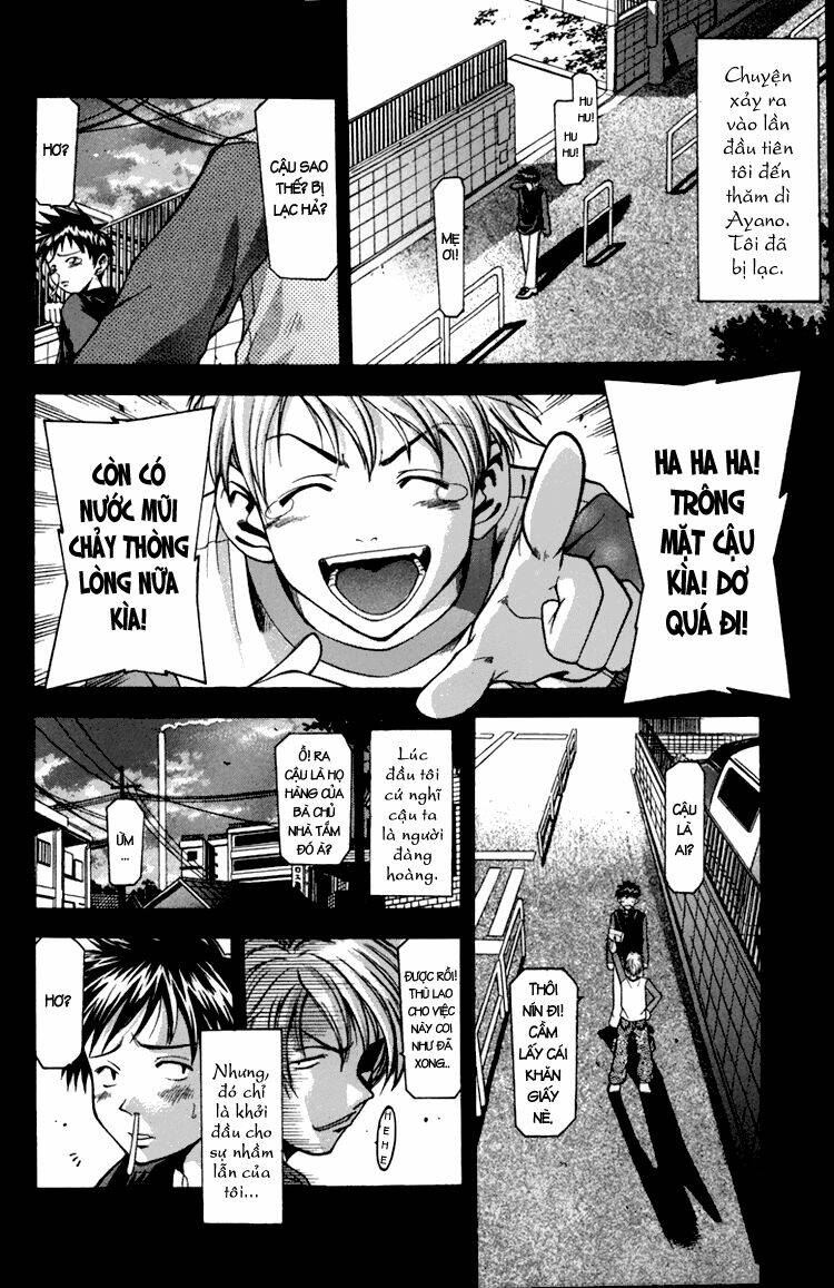 Suzuka Chapter 2 - Trang 2