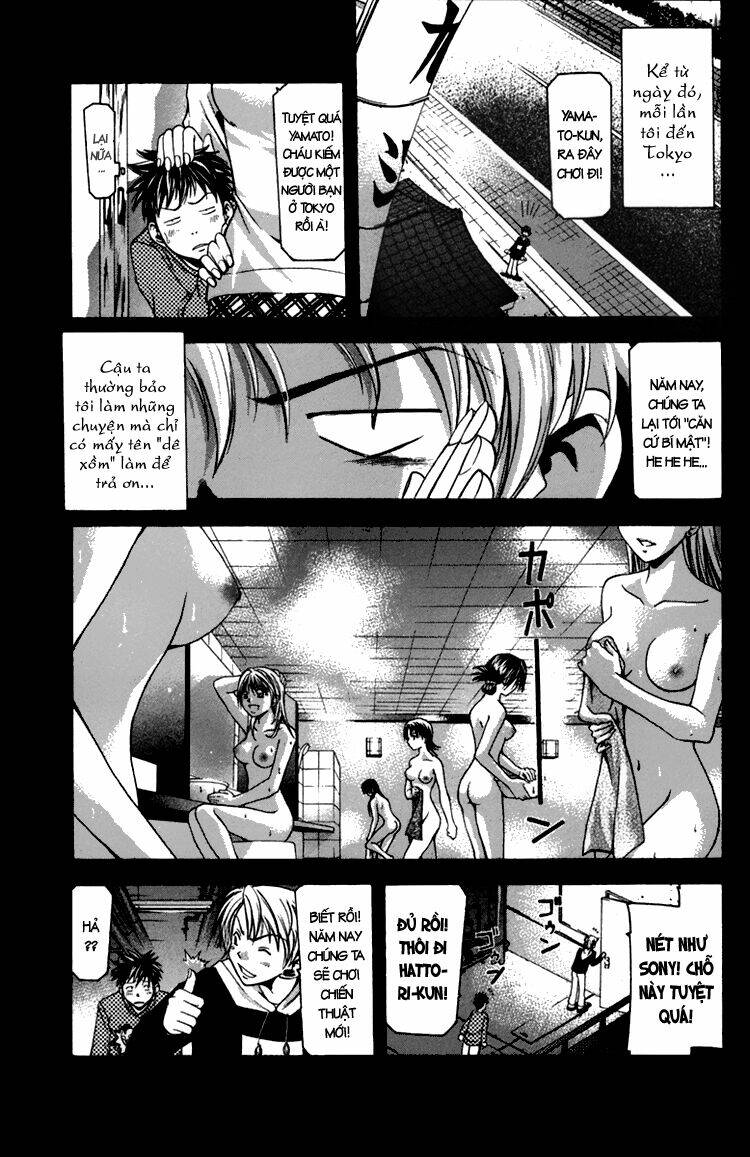 Suzuka Chapter 2 - Trang 2