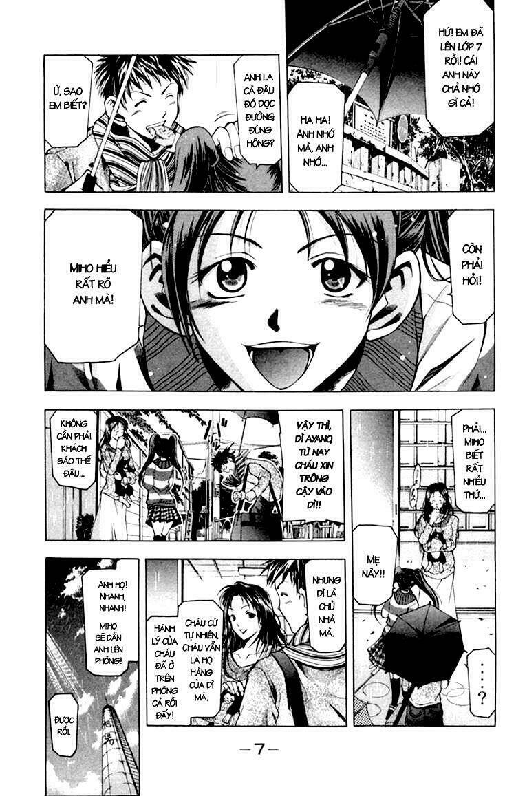 Suzuka Chapter 0.2 - Trang 2