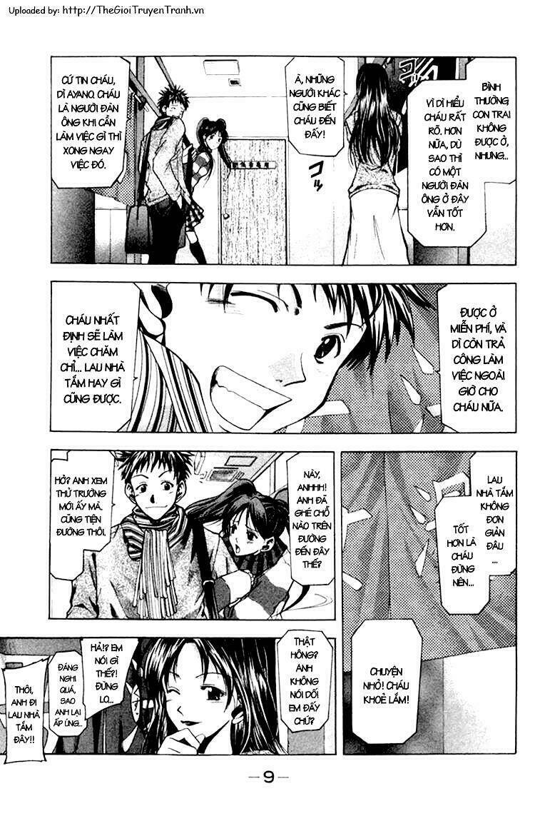 Suzuka Chapter 0.2 - Trang 2