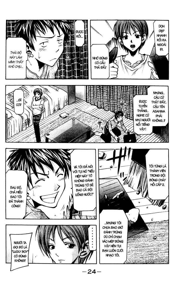 Suzuka Chapter 0.2 - Trang 2