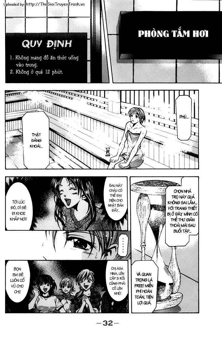 Suzuka Chapter 0.2 - Trang 2