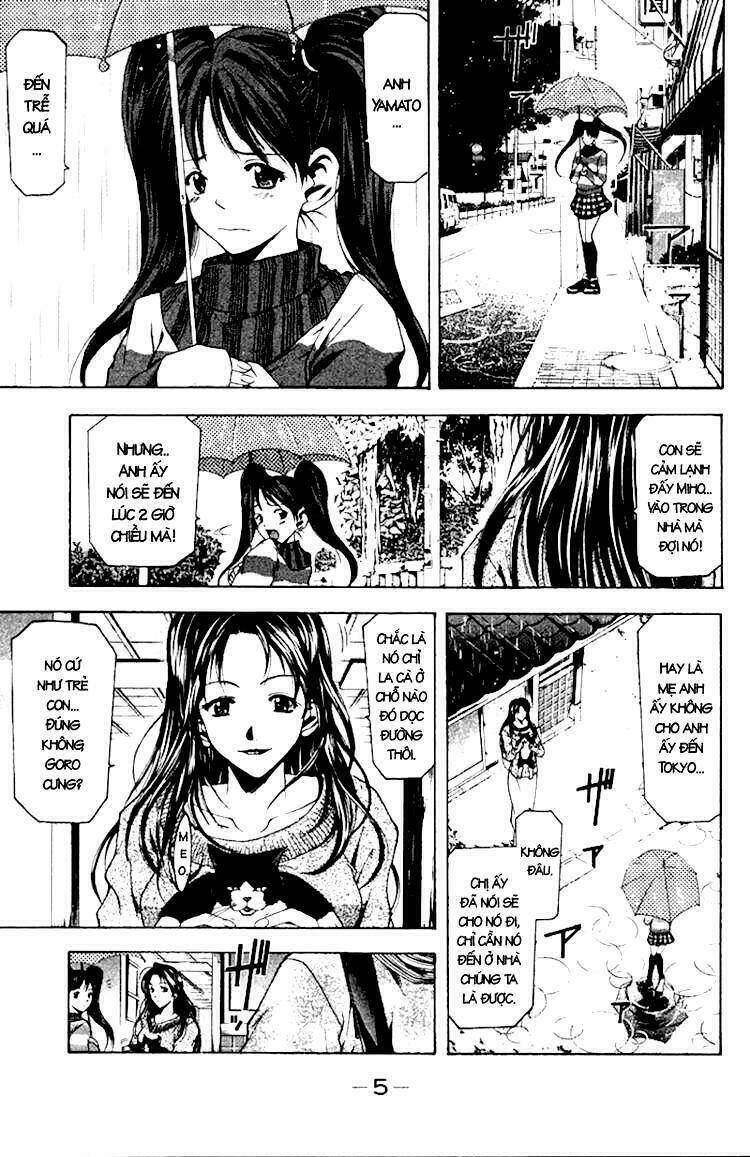 Suzuka Chapter 0.2 - Trang 2