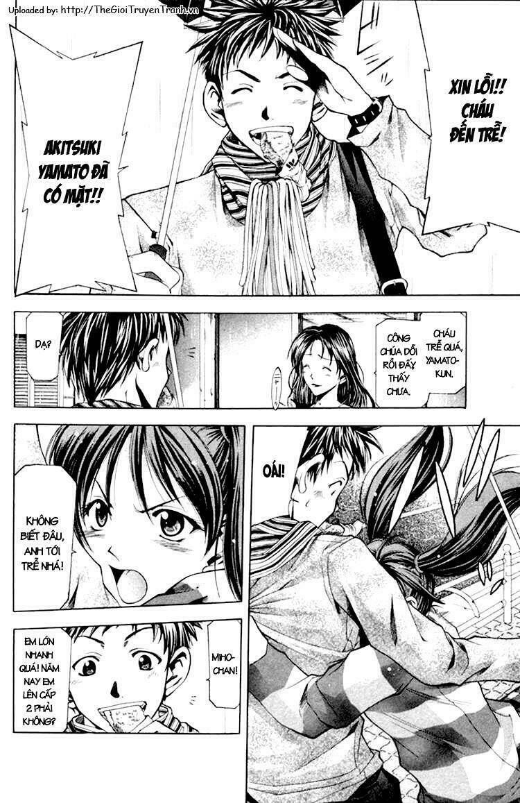 Suzuka Chapter 0.2 - Trang 2