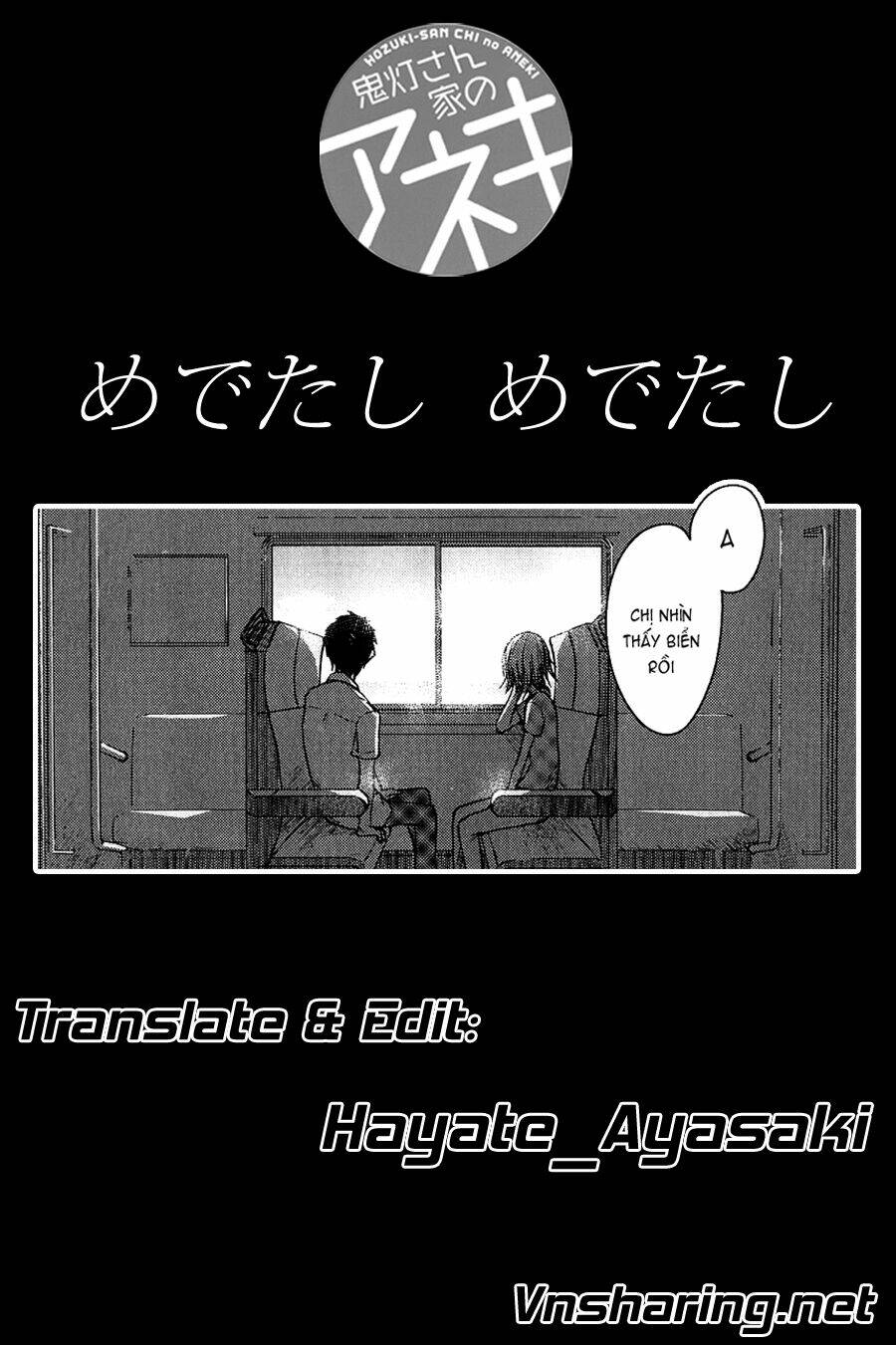 Hozuki-San Chi No Aneki Chapter 33 - Trang 2