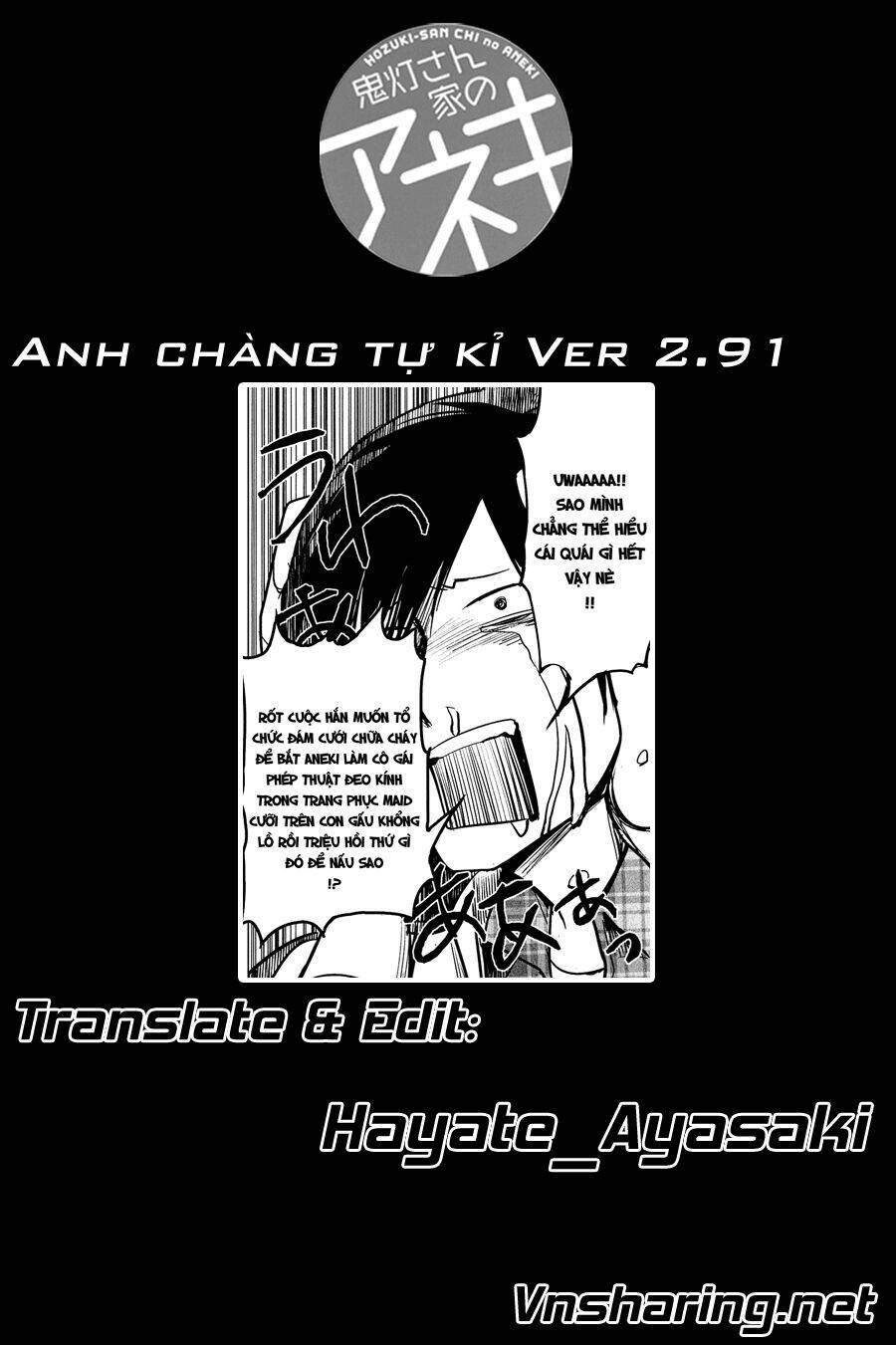 Hozuki-San Chi No Aneki Chapter 31 - Trang 2