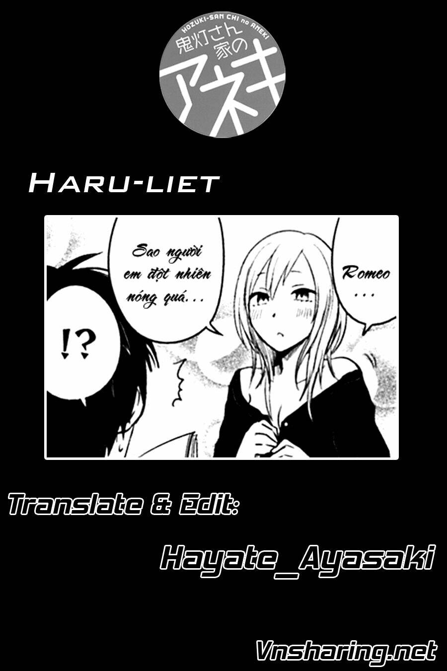 Hozuki-San Chi No Aneki Chapter 23 - Trang 2