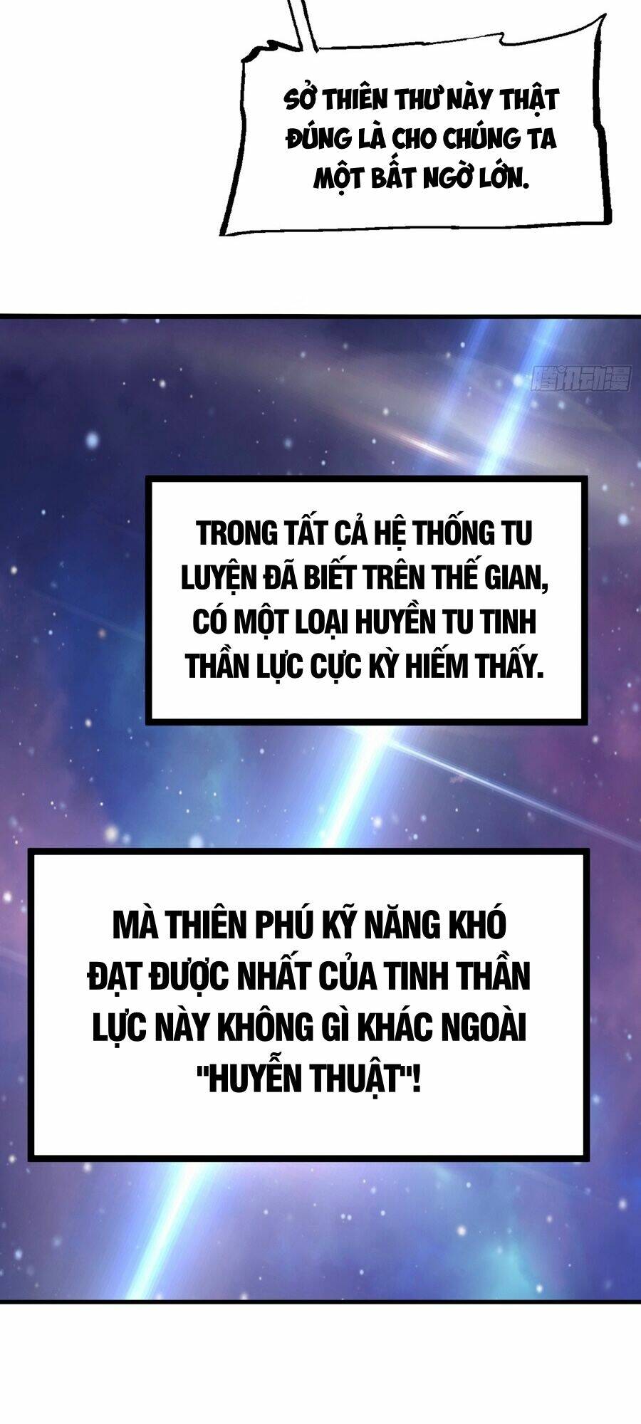 Vạn Cổ Tối Cường Phò Mã Chapter 16 - Trang 2