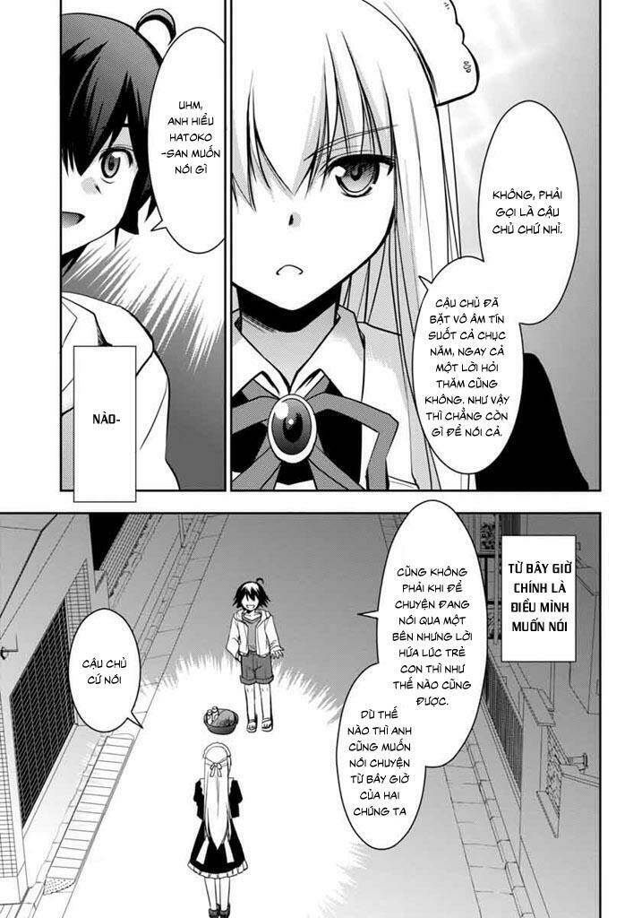 Hatoko-San To Rabukome Chapter 6 - Trang 2